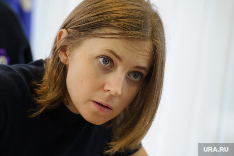 Приём населения Натальей Поклонской. Екатеринбург, поклонская наталья