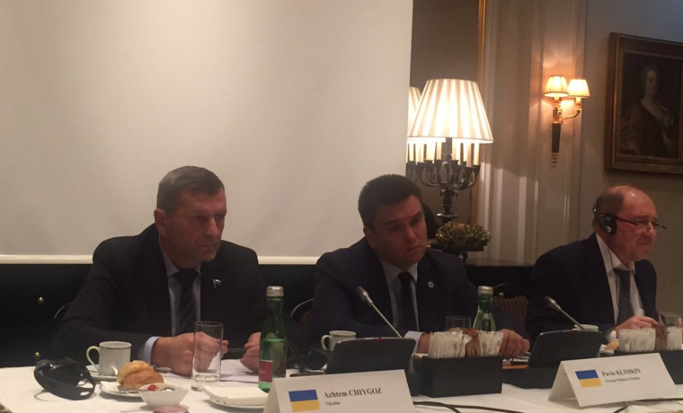 Климкин (в центре) выступил на заседании Совета министров ОБСЕ