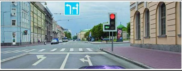 Пример поворота с двух полос на перекрестке