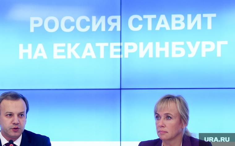 Пресс-конференция ЭКСПО–2025. Москва, дворкович аркадий, сагайдак светлана