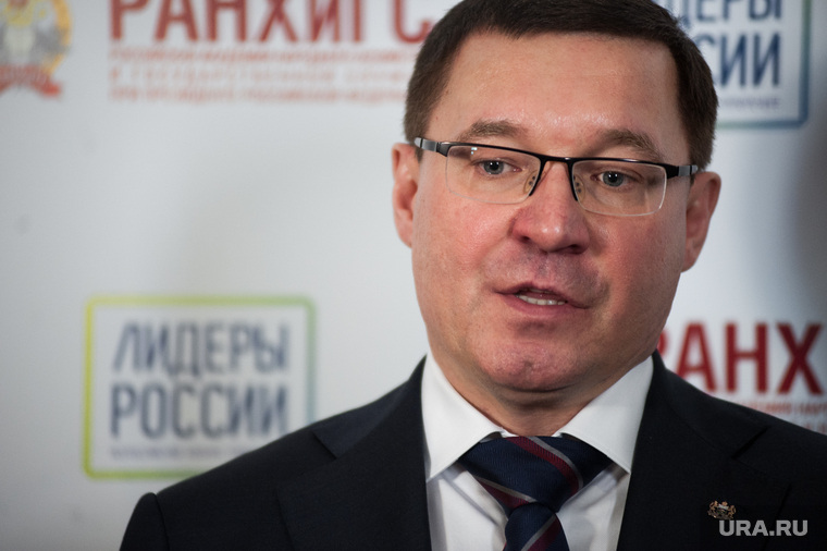 Полуфинал проекта "Лидеры России" в Уральском федеральном округе. Екатеринбург, якушев владимир, портрет
