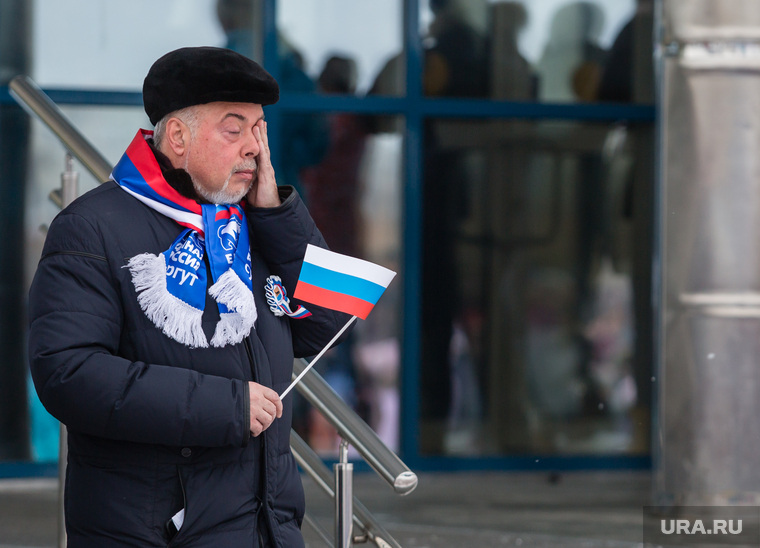 Празднование Дня народного единства. Сургут, единая россия, флаг россии, трет глаз, шувалов вадим