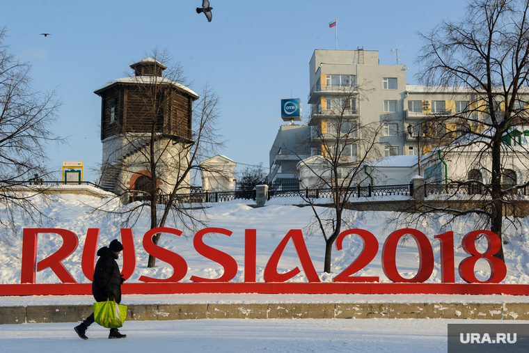 Логотип "Russia 2018" в Историческом сквере. Екатеринбург, исторический сквер, russia2018, чм-2018, fifa world cup, чемпионат мира по футболу, fifa2018