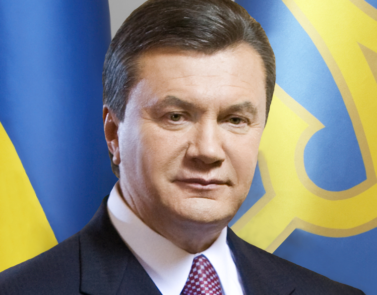 Открытая лицензия на 04.08.2015. Виктор Янукович., янукович виктор