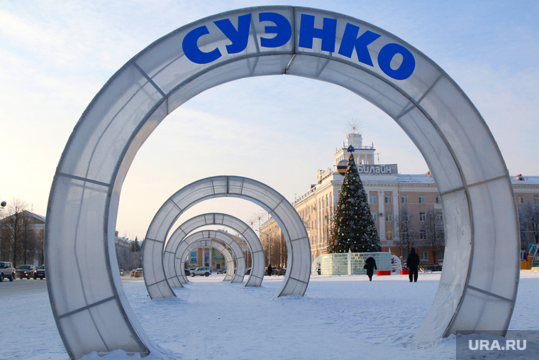 Пресс-конференция проведения Новогодних праздников в городе.
Курган, елка, площадь ленина, суэнко