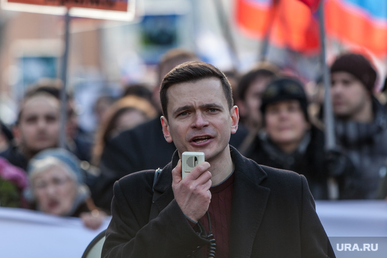 Мэрия Москвы призвала прокуратуру помешать акции депутата Яшина