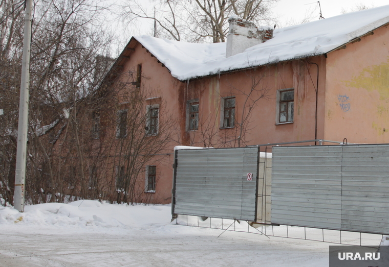 Старые дома. Пермь, старый дом