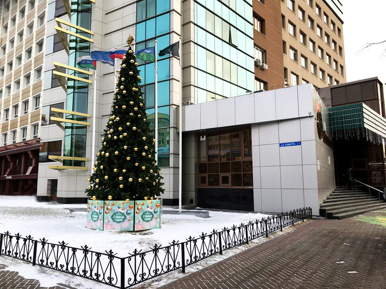 К Новому году в банке появился дополнительный повод для праздника