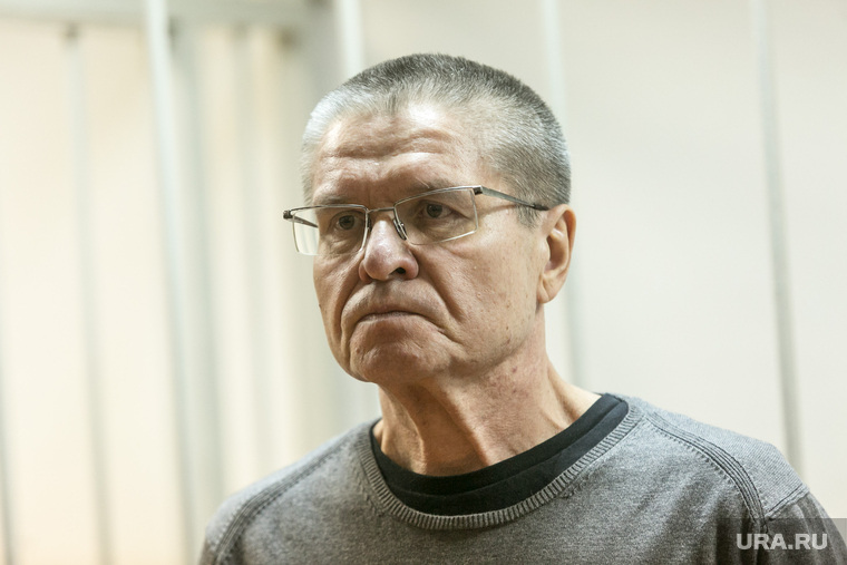 Заседание Замоскворецкого суда по делу Алексея Улюкаева. Москва, улюкаев алексей
