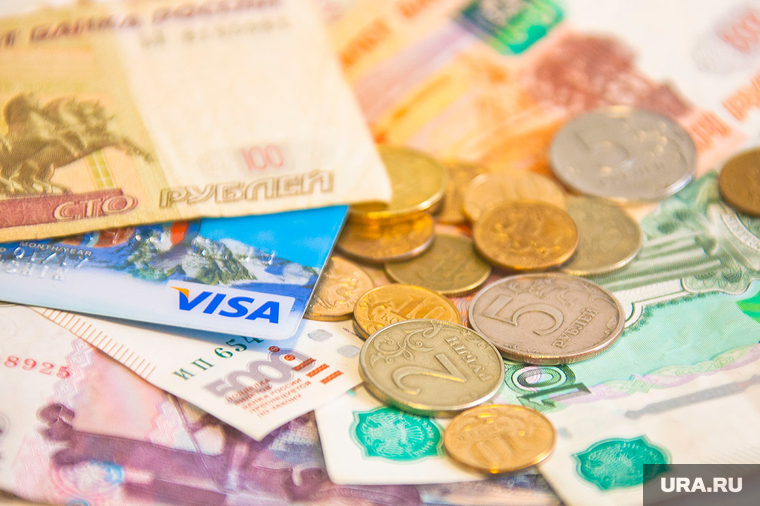 Клипарт. Пермь
, монеты, visa, копейки, деньги, рубли