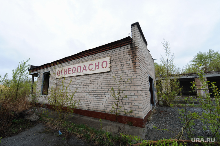 Танковое училище. Челябинск., заправка, огнеопасно, гсм