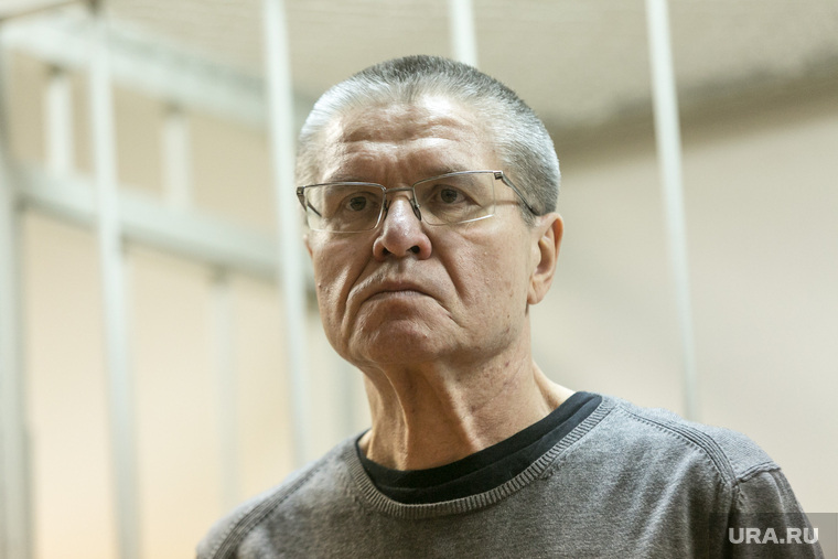 Заседание Замоскворецкого суда по делу Алексея Улюкаева. Москва, улюкаев алексей