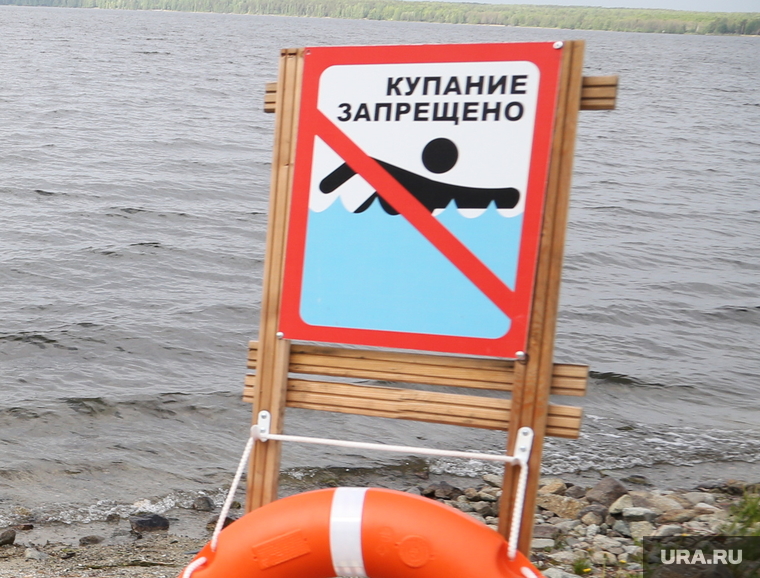 Открытие Огонь Пляжа. Екатеринбург, запрет, купание, огонь пляж, озеро балтым, кускова дарья