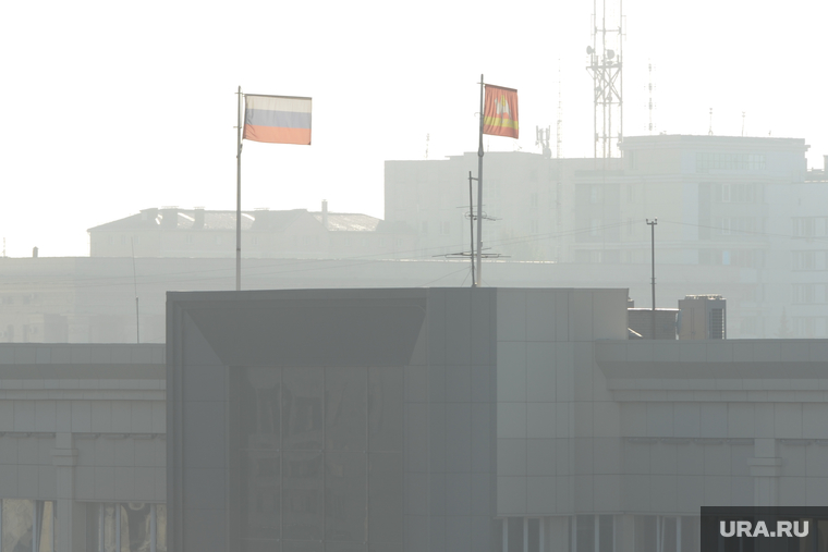Смог. Неблагоприятные метеоусловия. Челябинск, дым, погода, небо, флаг россии, нму, смог над городом, флаг челябинской области
