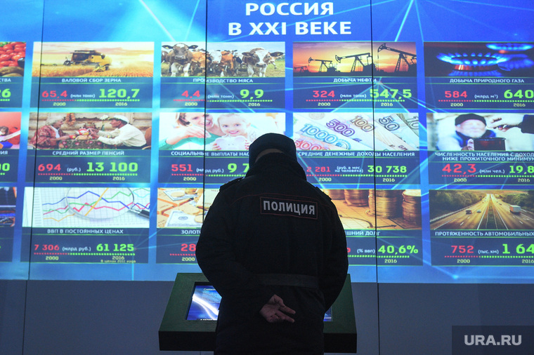 Выставка «Россия, устремлённая в будущее» в Манеже. Москва, россия, будущее, полиция, 21 век