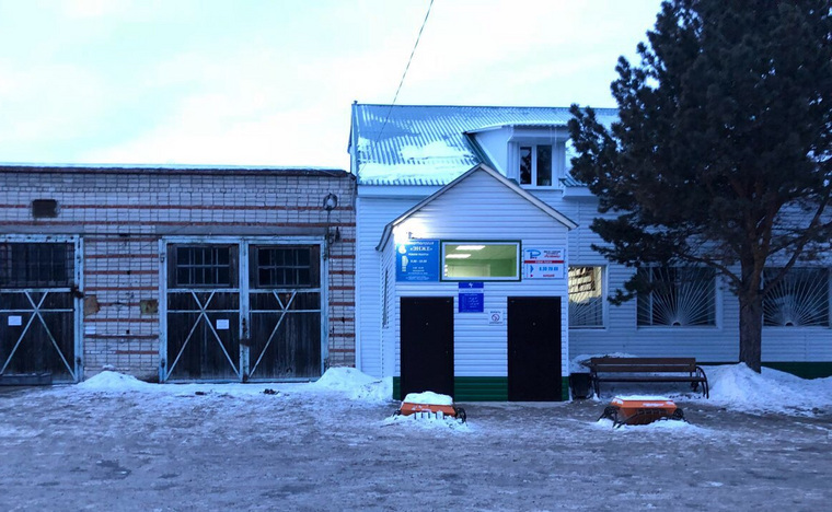 В таком здании в Тобольске принимает частная медклиника
