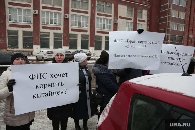 Месяц спустя заводчане собирались снова протестовать на улице. Но решили дождаться ответа властей