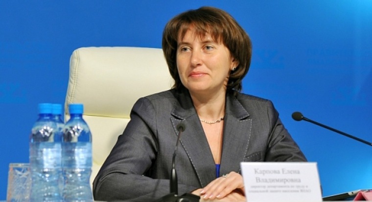Директор ДСЗН Елена Карпова удивила правительство ЯНАО статистикой разводов