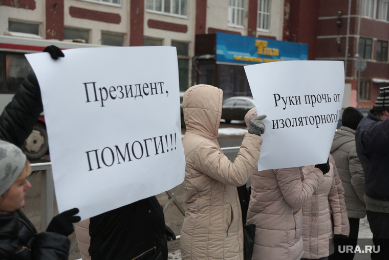 Заводчане отложили протест, поскольку надеются на помощь властей
