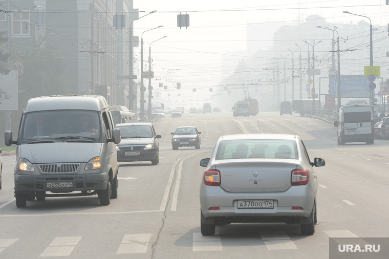 Смог над Челябинском, проспект ленина, проезжая часть, смог 