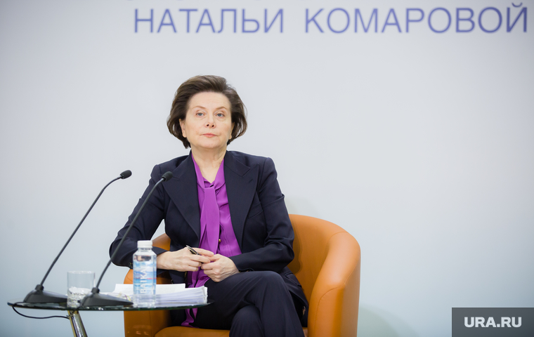 Пресс-конференция губернатора ХМАО-Югры Комаровой Натальи. Ханты-Мансийск, портрет, комарова наталья