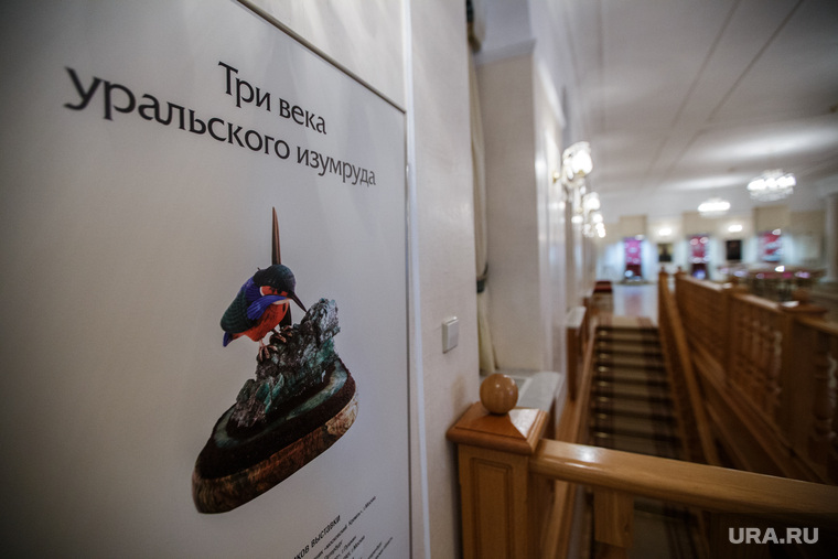 Новые планы продлит жизнь уральских изумрудов на века