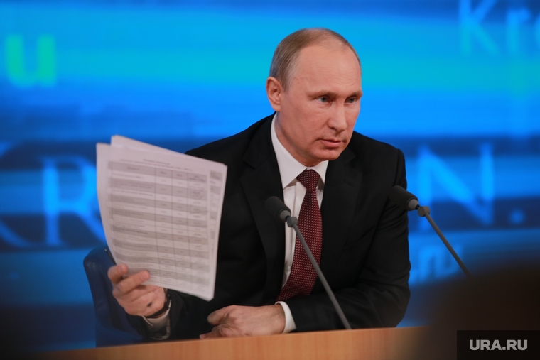 Пресс-конференция Путина. Москва, документы, путин владимир