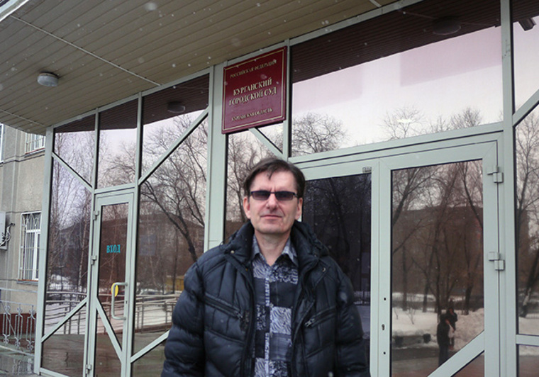 Курганский рыбак Владимир Тактаев, осужденный за попытку продать «шпионские» очки, надеется на изменение закона