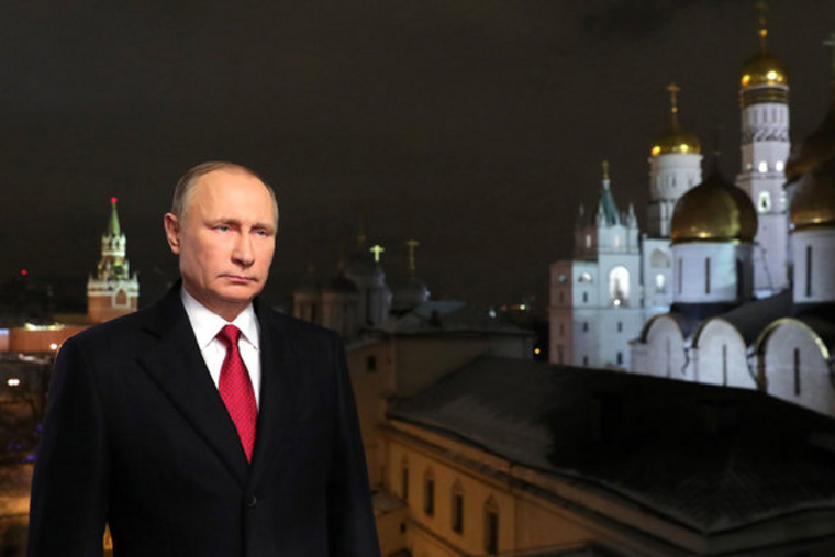 Россияне смогут увидеть Путина одновременно
