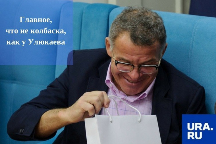 В администрацию не пускают с подарочными пакетами