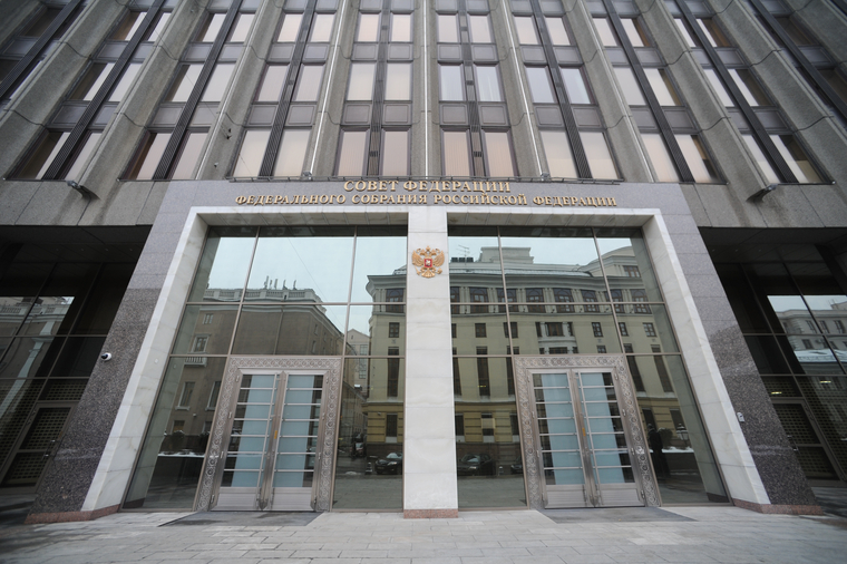 Административные здания Москвы. Иллюстрации. Антон Белицкий
, совет федерации