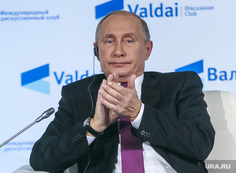 Выступление Владимира Путина на дискуссионном клубе "Валдай". Красная Поляна, портрет, путин владимир
