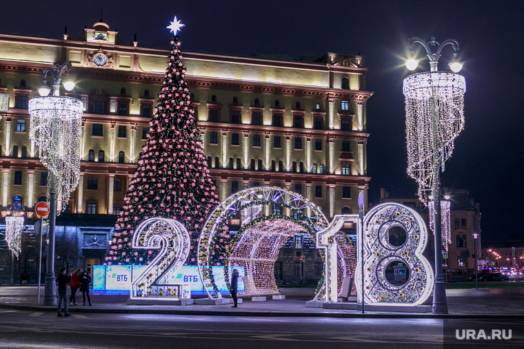 Предновогодняя Москва, елка, лубянка, вечерний город, здание фсб, город москва, 2018, новый год, иллюминация