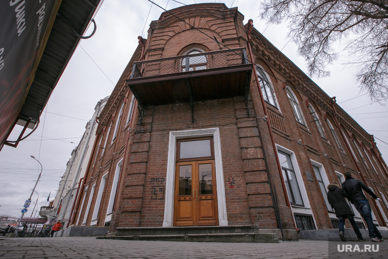 Здание кож-вен диспансера. Екатеринбург, кожвен диспансер, кожно-венерологический диспансер, больница
