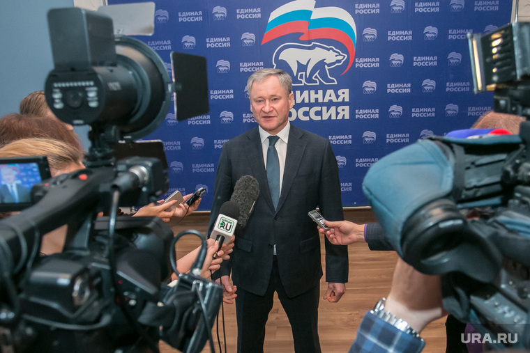 Конференция "Единой России". Курган, кокорин алексей