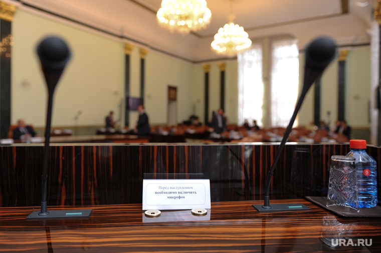 Микрофон. Челябинск., трибуна, микрофоны