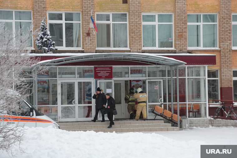 Нападение на учеников, школа 127. Пермь, школа 127