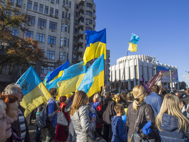 Клипарт depositphotos.com
, флаг украины