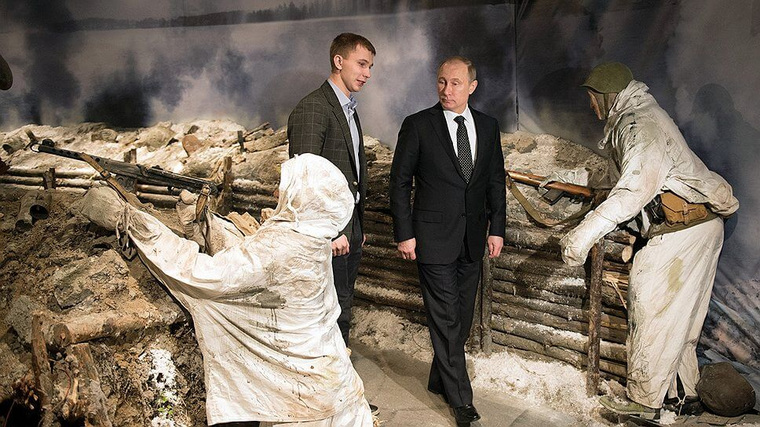 Путин на трехмерной панораме «Прорыв» в 2014 году