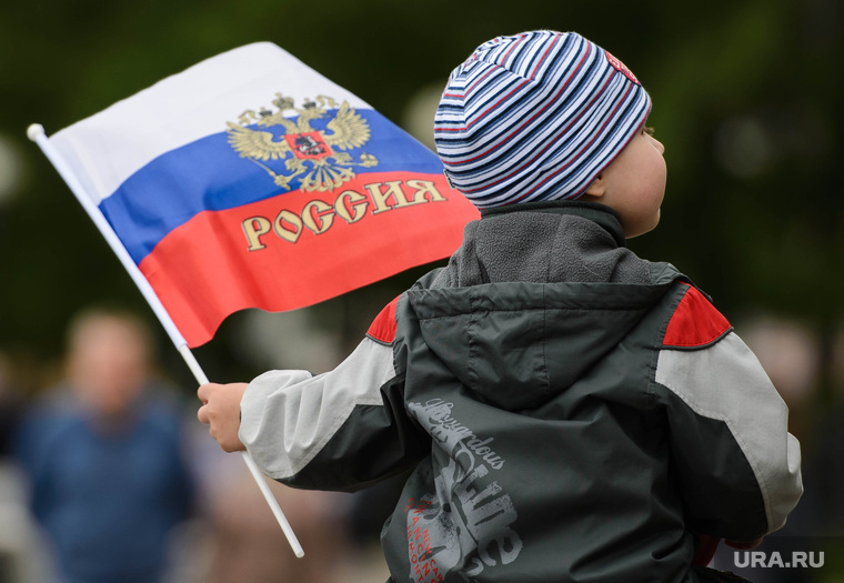 День России в Екатеринбурге, флаг россии