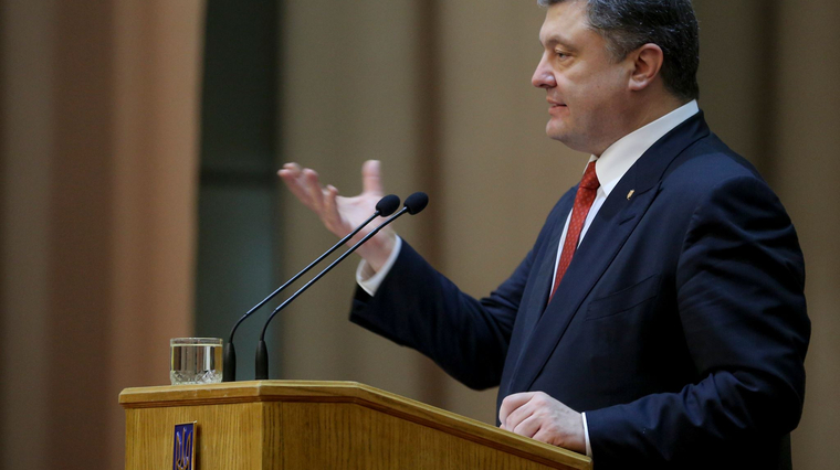 Открытая лицензия 10.06.2015. сток, stock, порошенко петр, сток, stock