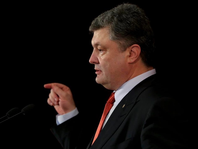 Открытая лицензия 10.06.2015. сток, stock, порошенко петр, сток, stock