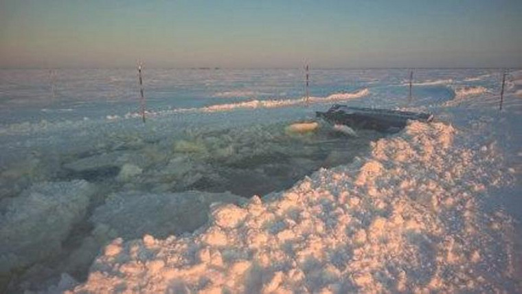 Здесь случилось трагическое происшествие