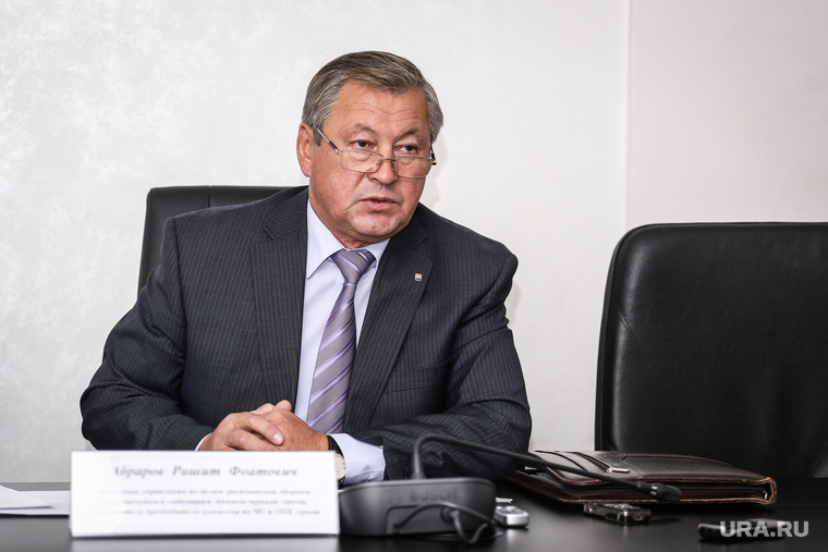 Клипарт. Сургут, абраров рашит