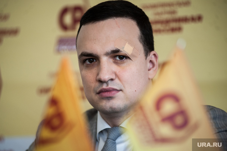 Конференция Свердловского регионального отделения партии "Справедливая Россия". Екатеринбург, ионин дмитрий