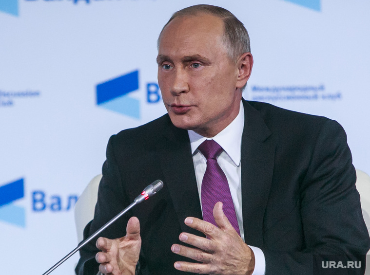 Выступление Владимира Путина на дискуссионном клубе "Валдай". Красная Поляна, портрет, путин владимир