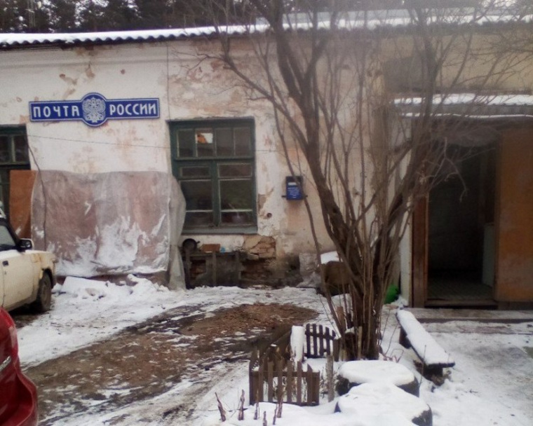 В отделении «Почты России» в Каштаке нет длинных очередей
