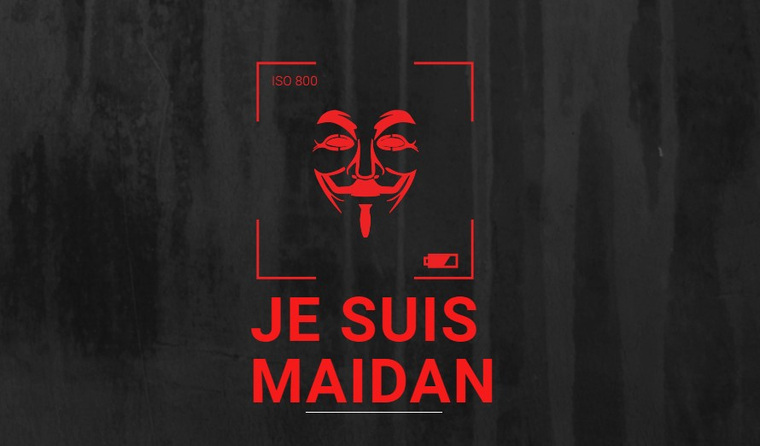 Сайт Je suis maidan готовит публикацию данных участников митингов