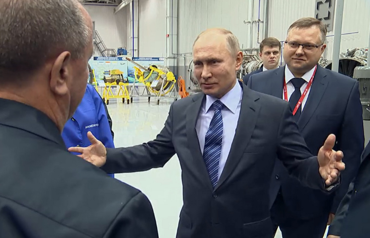 Предложение президента удивило уфимского рабочего