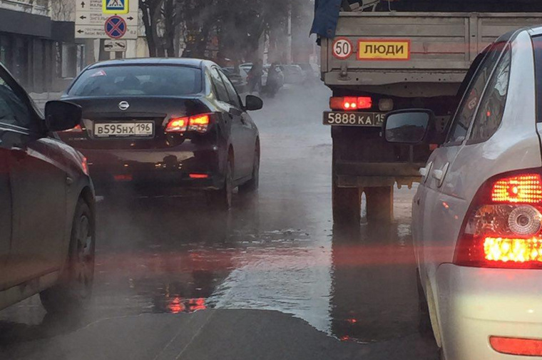Холодная вода залила центр города